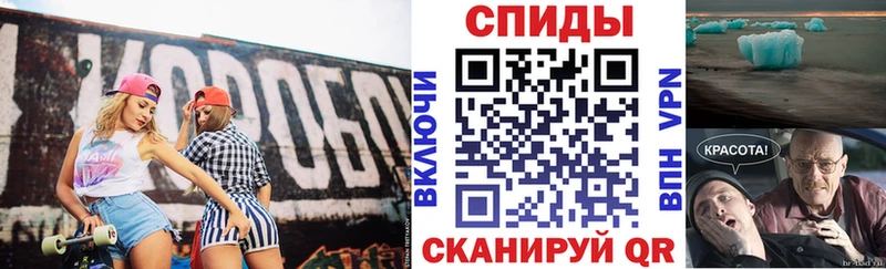 АМФ Premium Подольск