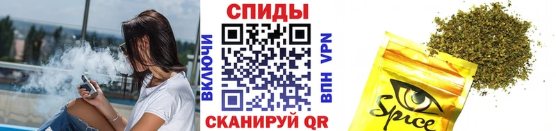 Купить где  Подольск  Бутират 1.4BDO 