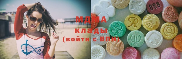 MDMA Premium VHQ Магас