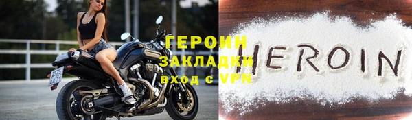 бошки Майский