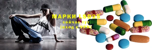 MDMA Premium VHQ Магас