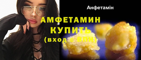 бошки Майский