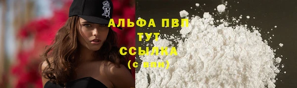 MDMA Premium VHQ Магас
