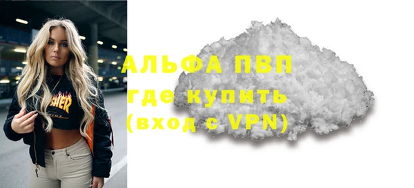 MDMA Premium VHQ Магас