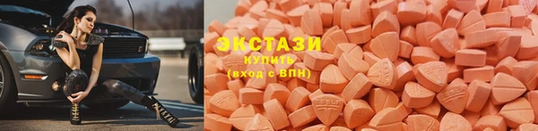 бошки Майский