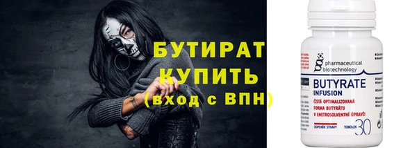 MDMA Premium VHQ Магас