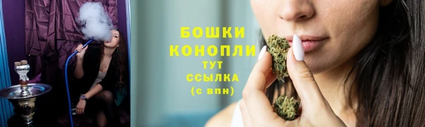MDMA Premium VHQ Магас