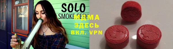 MDMA Premium VHQ Магас