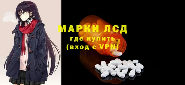 бошки Майский