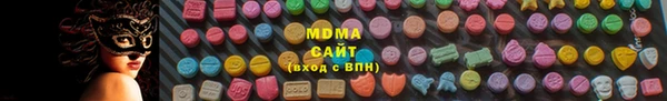 бошки Майский