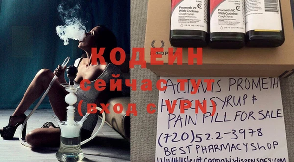 MDMA Premium VHQ Магас