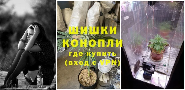 бошки Майский