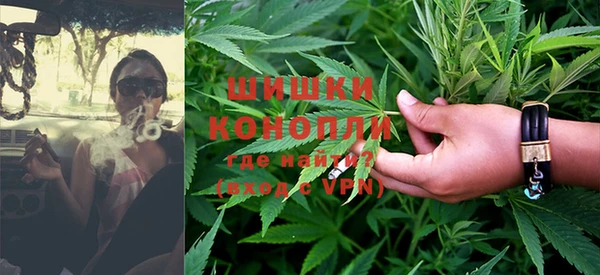 MDMA Premium VHQ Магас