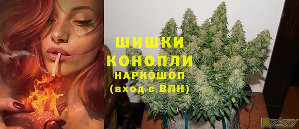 MDMA Premium VHQ Магас