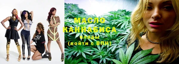 MDMA Premium VHQ Магас