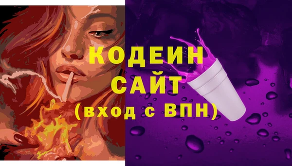 MDMA Premium VHQ Магас