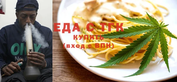 бошки Майский