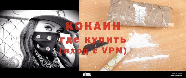 MDMA Premium VHQ Магас